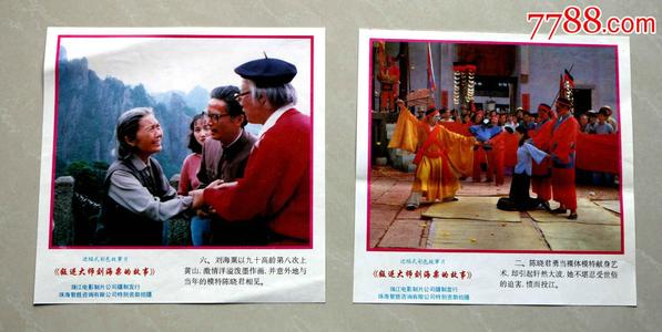 汉诺威兽医学院国际商务文凭证书